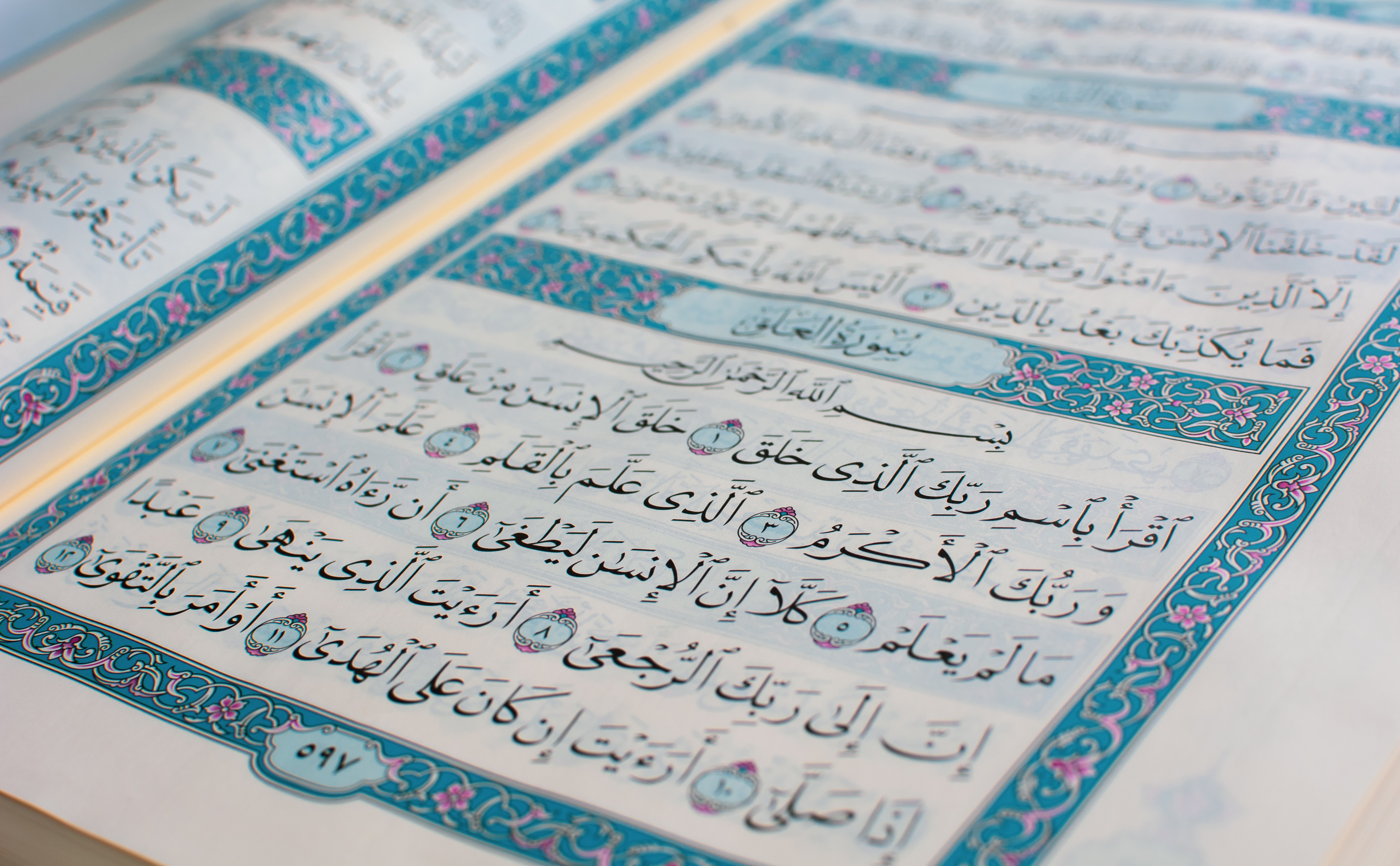 Surah Alaq - Al Quran